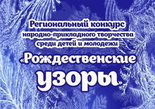 III ������������ ������� �������- ����������� ���������� ����� ����� � �������� "�������������� �����"